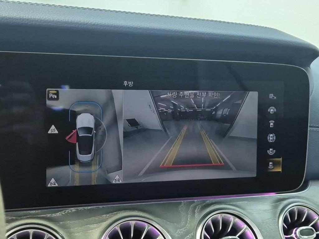 Mercedes Benz E class 2022 Blanco - Importación desde Corea - HF Imports Iquique - Foto 15