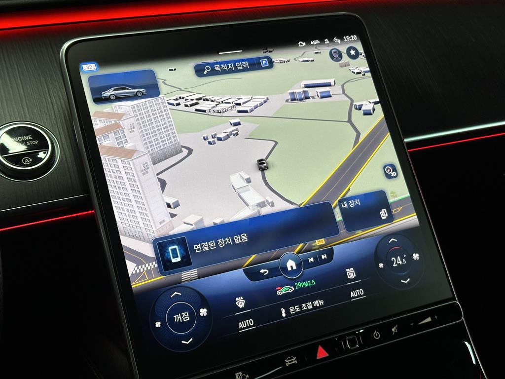 Mercedes Benz S Class 2022 Blanco - Importación desde Corea - HF Imports Iquique - Foto 15