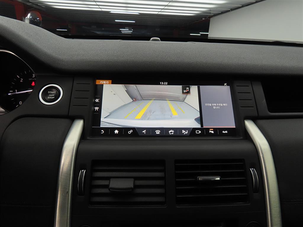 Land Rover Discovery Sports 2017 Blanco - Importación desde Corea - HF Imports Iquique - Foto 14