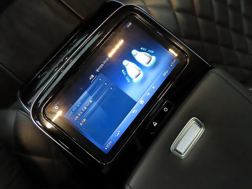 Mercedes Benz S Class 2023 Gris - Importación desde Corea - HF Imports Iquique - Foto 13