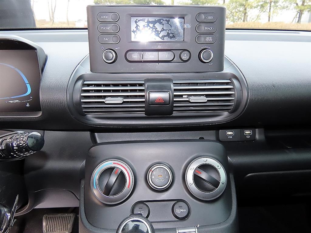 HYUNDAI Casper 2023 - Importación desde Corea - HF Imports Iquique - Foto 13