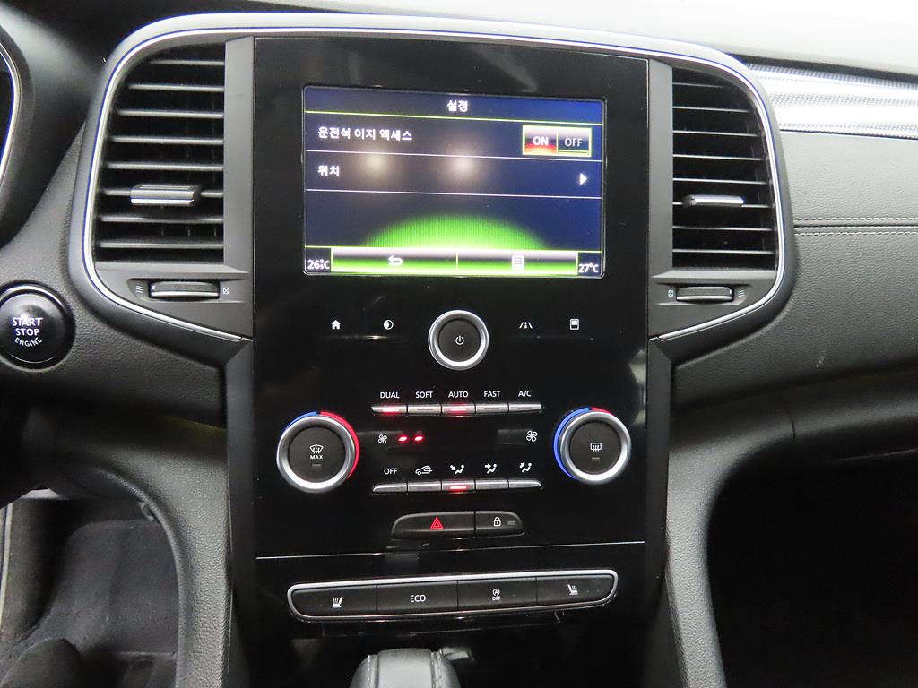 SAMSUNG SM6 - Vista 11