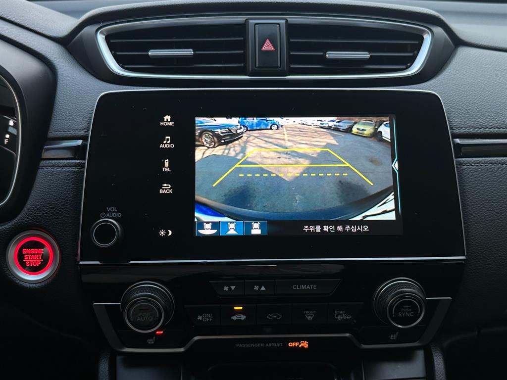 Honda CR-V - Vista 11