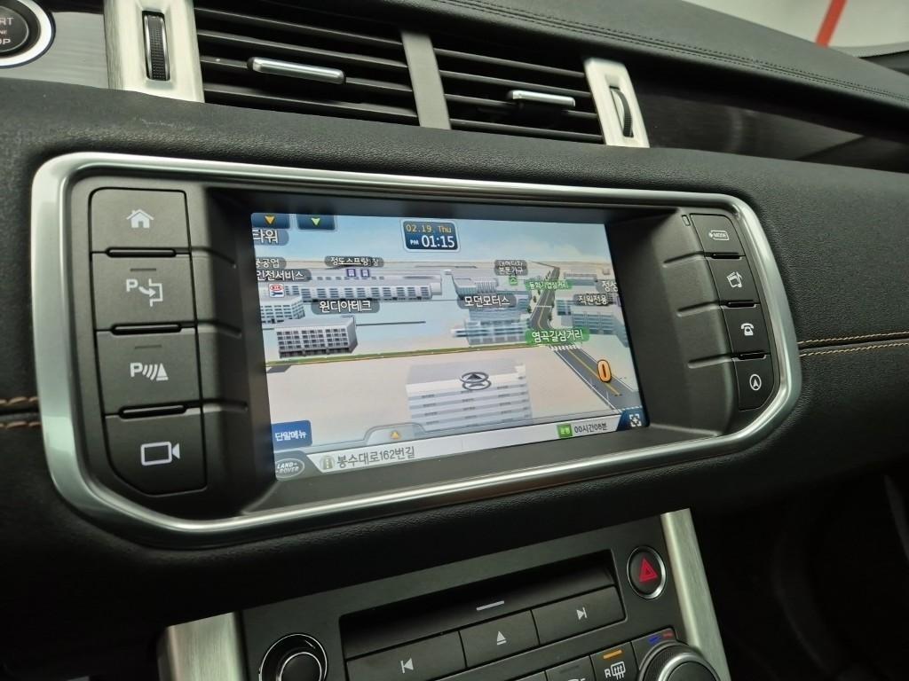 Land Rover Range Rover Bike 2016 Gris - Importación desde Corea - HF Imports Iquique - Foto 14