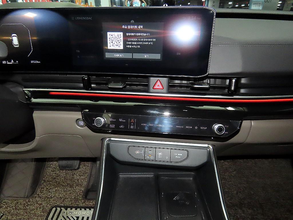 KIA Carnival - Vista 11