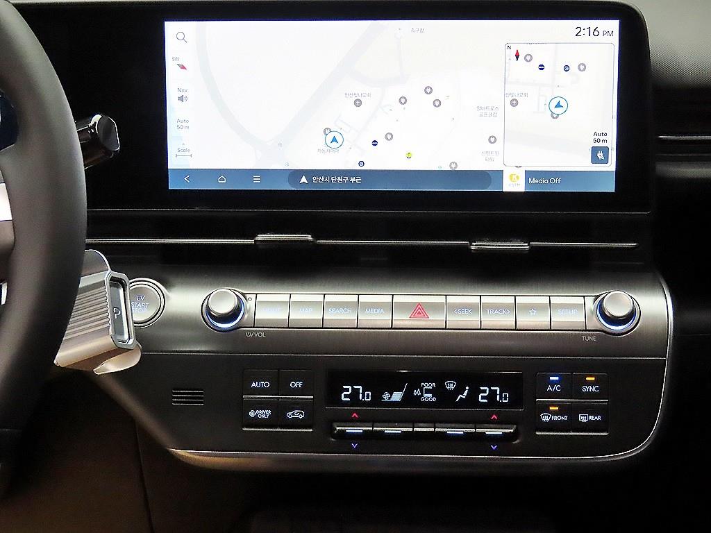 HYUNDAI Kona 2025 - Importación desde Corea - HF Imports Iquique - Foto 14