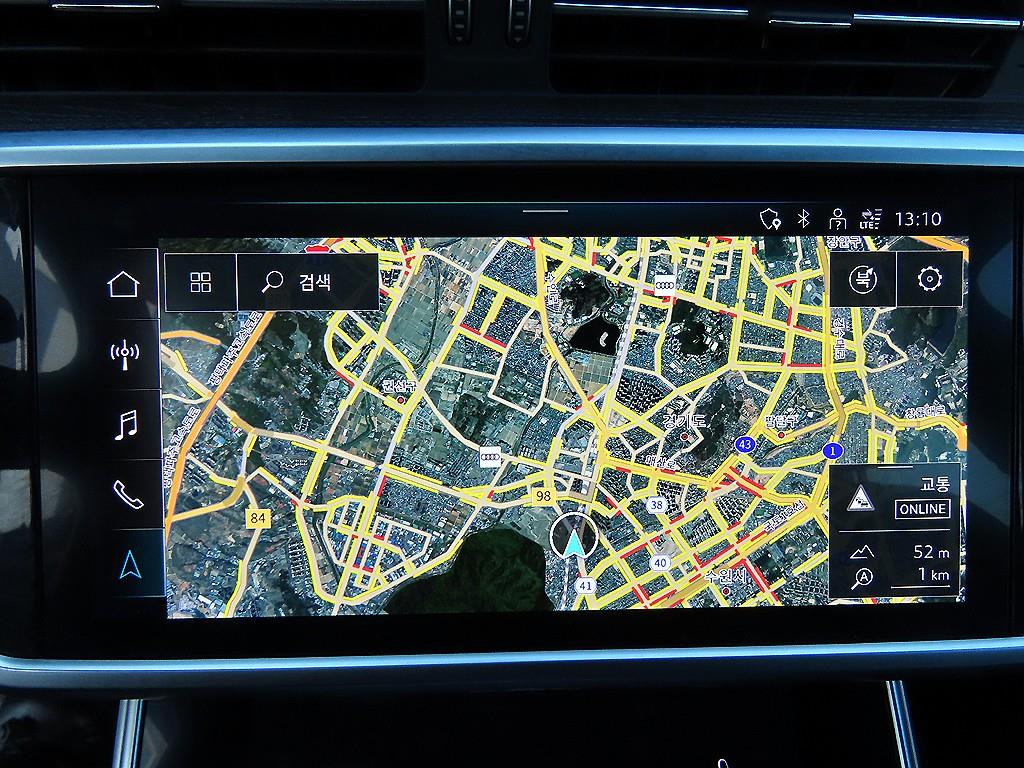 Audi A6 2023 Blanco - Importación desde Corea - HF Imports Iquique - Foto 13