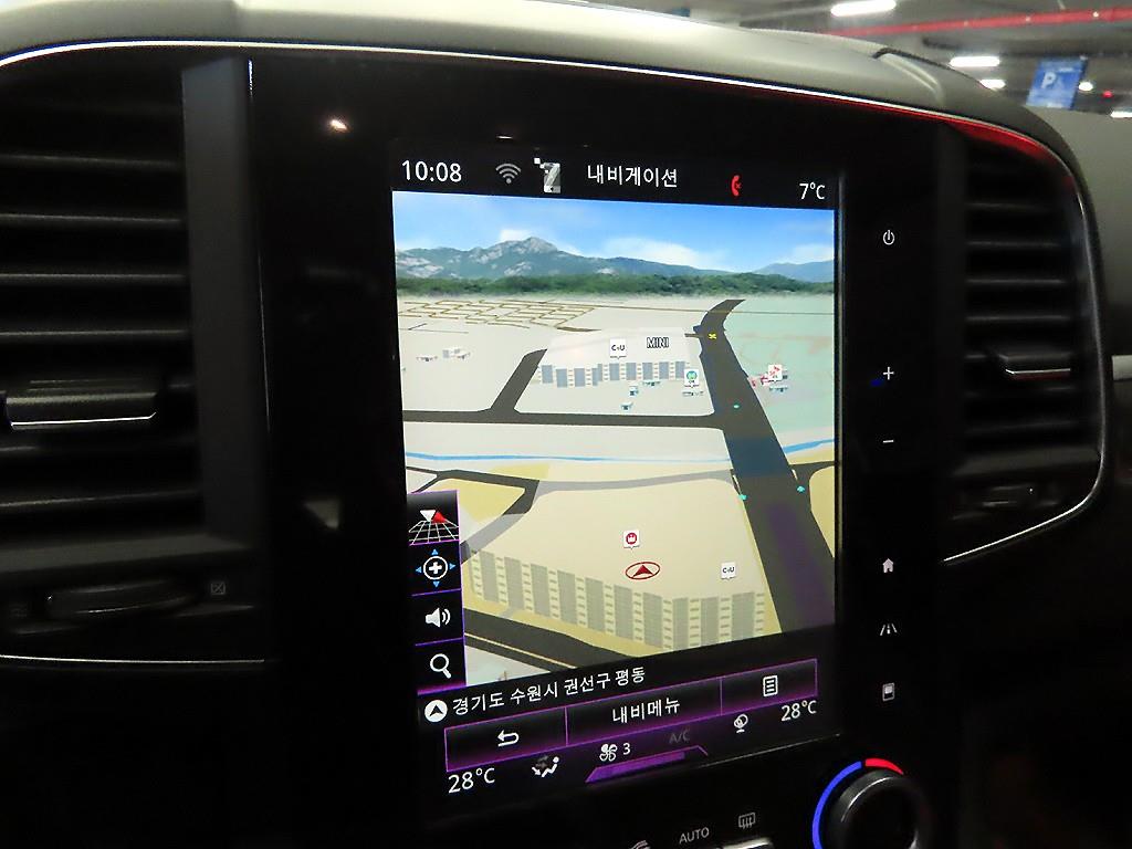 SAMSUNG QM6 2020 Blanco - Importación desde Corea - HF Imports Iquique - Foto 14