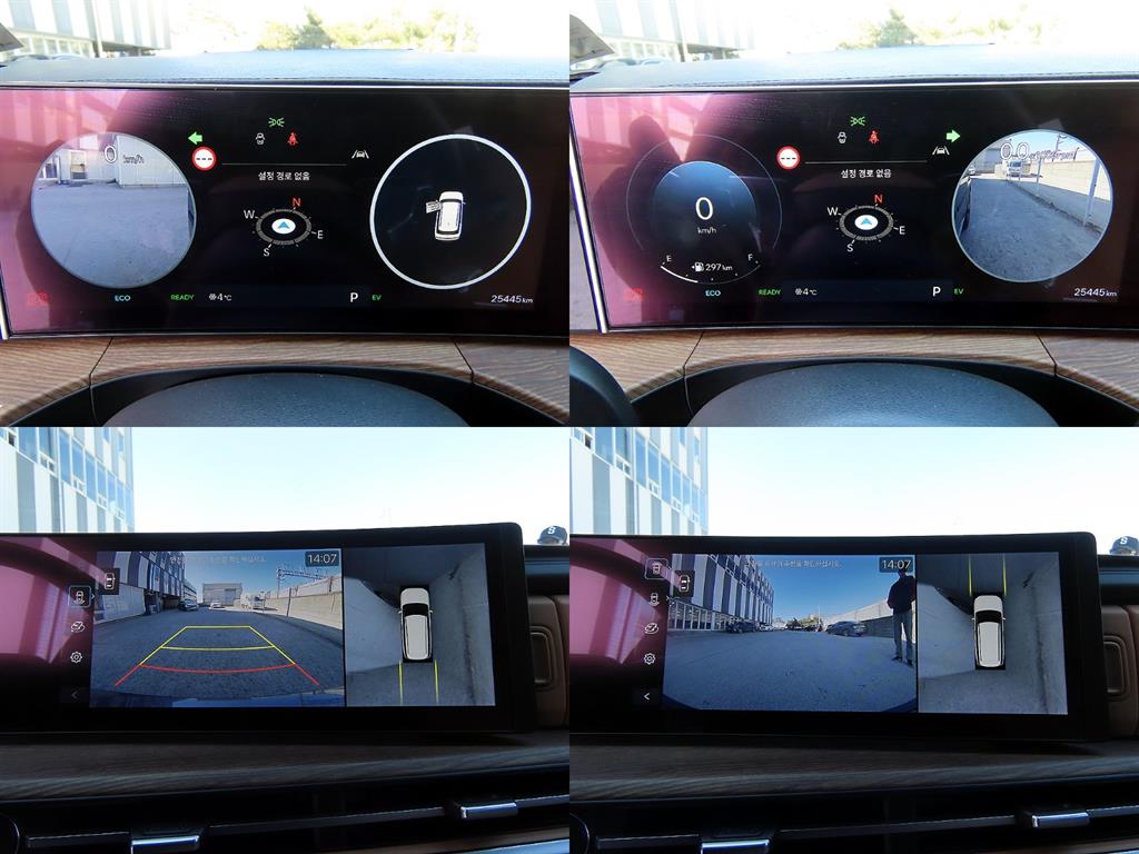 HYUNDAI Santa Fe 2024 Gris - Importación desde Corea - HF Imports Iquique - Foto 16