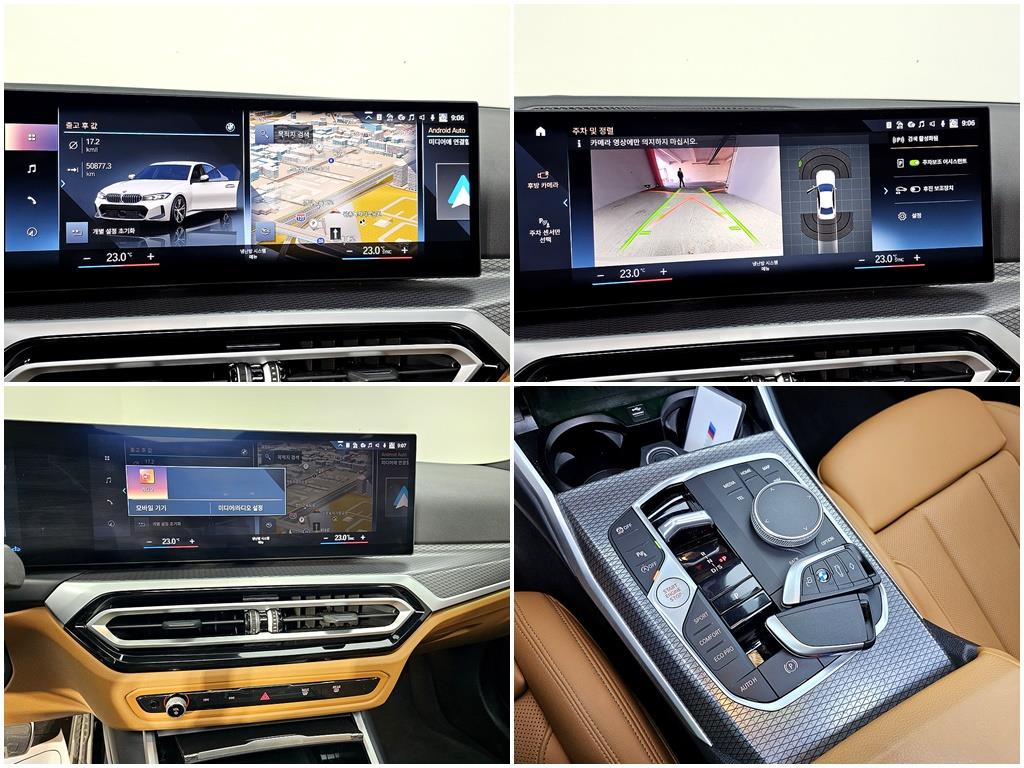 BMW 3 series 2023 Blanco - Importación desde Corea - HF Imports Iquique - Foto 18