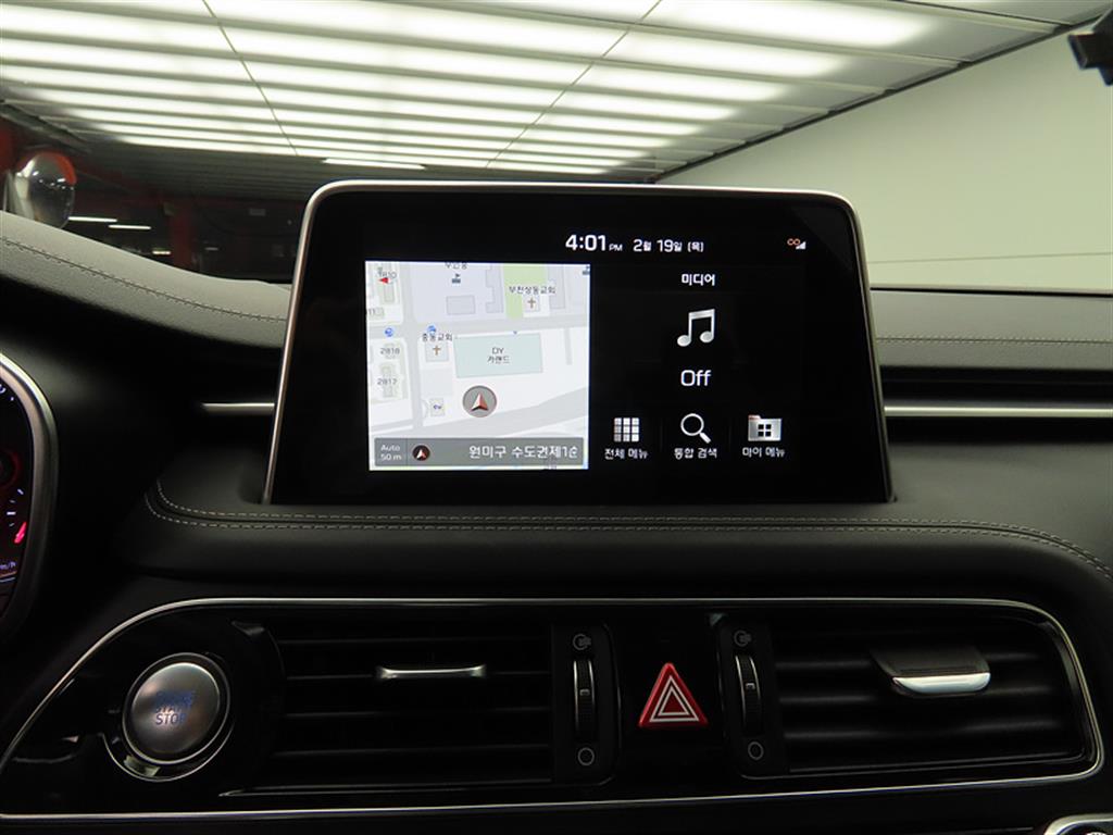 Genesis G70 2020 Gris - Importación desde Corea - HF Imports Iquique - Foto 13