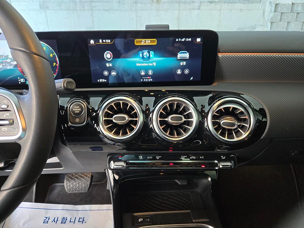 Mercedes Benz A Class - Vista 10