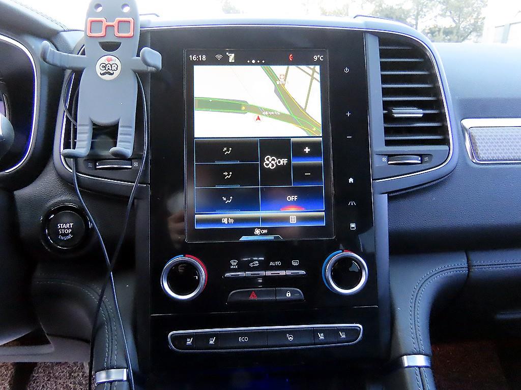 SAMSUNG QM6 2020 Blanco - Importación desde Corea - HF Imports Iquique - Foto 13