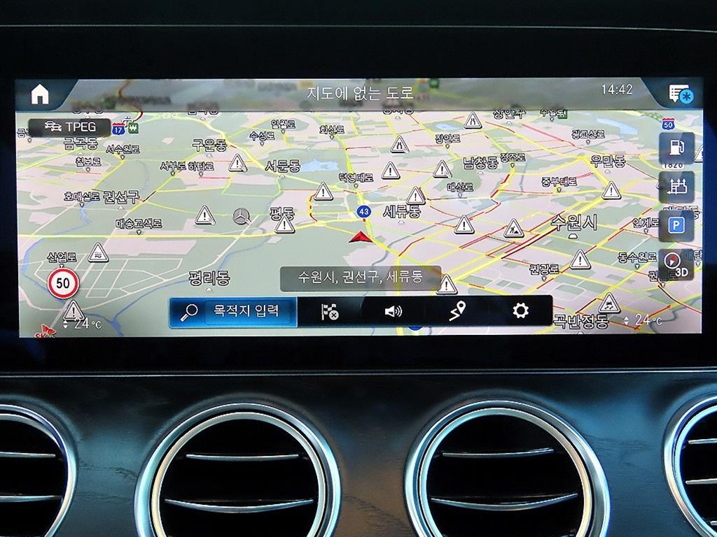 Mercedes Benz E class 2023 Blanco - Importación desde Corea - HF Imports Iquique - Foto 14