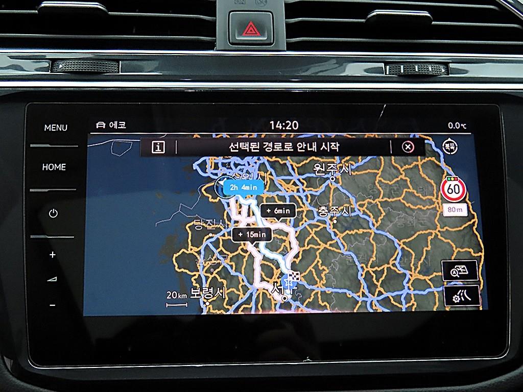 Volkswagen Tiguan 2022 Blanco - Importación desde Corea - HF Imports Iquique - Foto 14