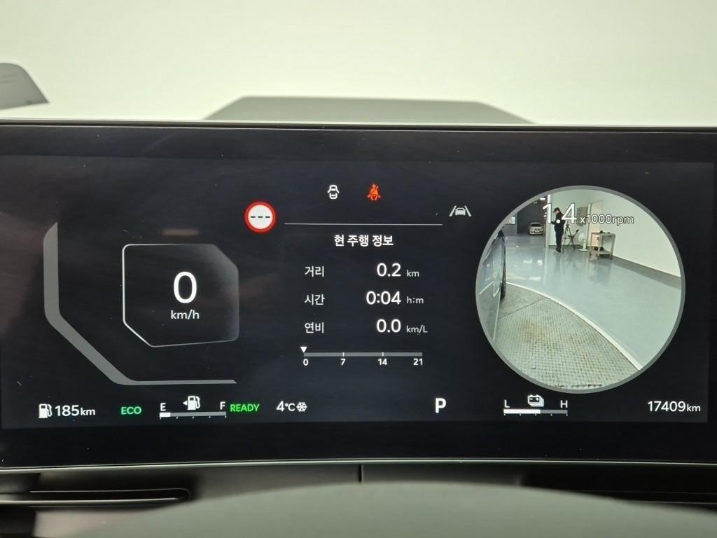 KIA Carnival - Vista 6