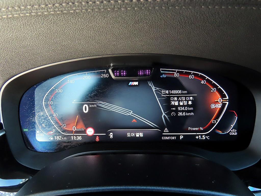 BMW Gran Turismo - Vista 9