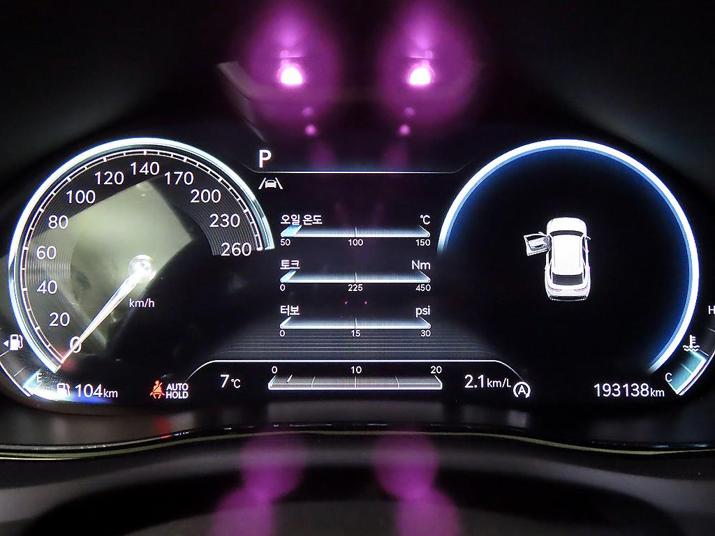 Genesis GV70 - Vista 9