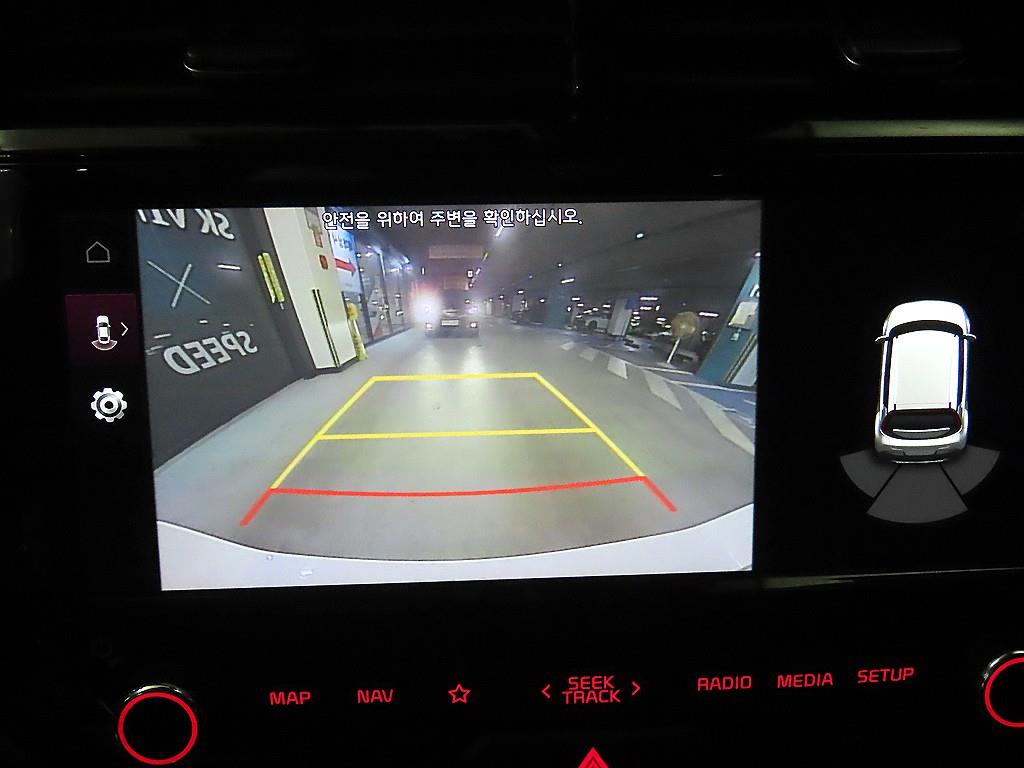 KIA Soul 2021 Blanco - Importación desde Corea - HF Imports Iquique - Foto 16