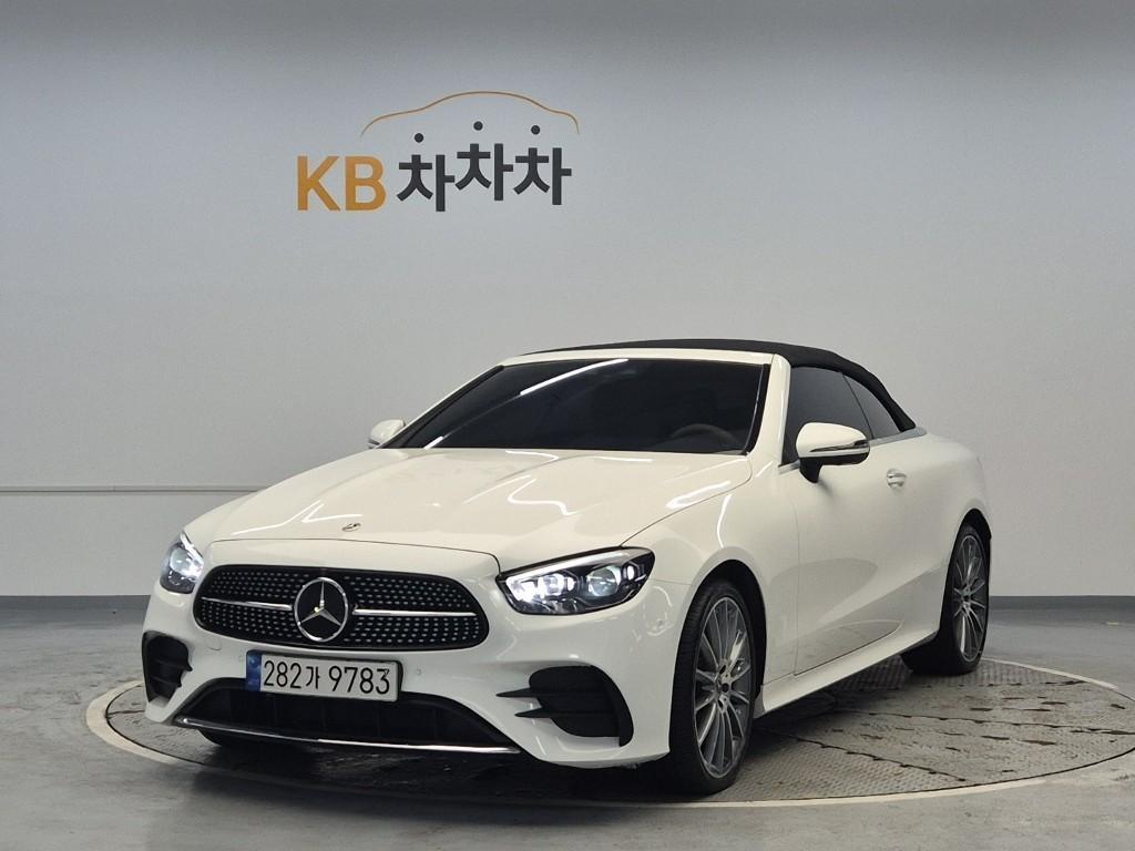 Mercedes Benz E class 2022 Blanco - Importación desde Corea - HF Imports Iquique - Foto 1
