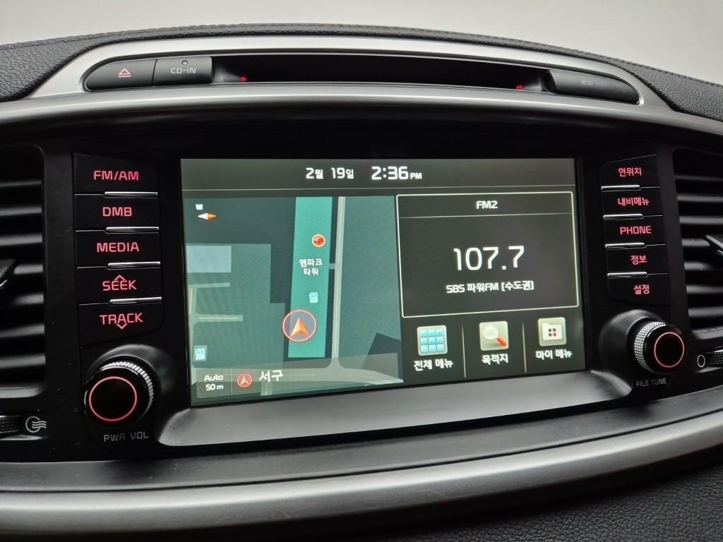 KIA Sorento 2015 Gris - Importación desde Corea - HF Imports Iquique - Foto 14