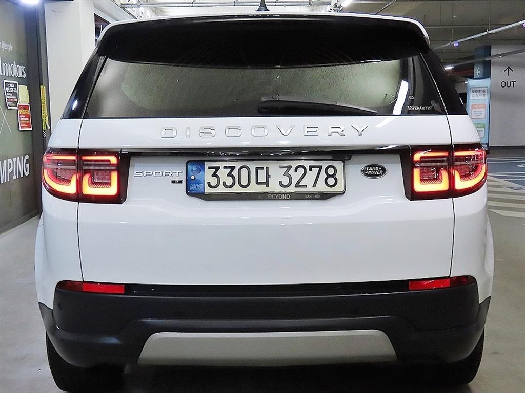 Land Rover Discovery Sports - Vista 5