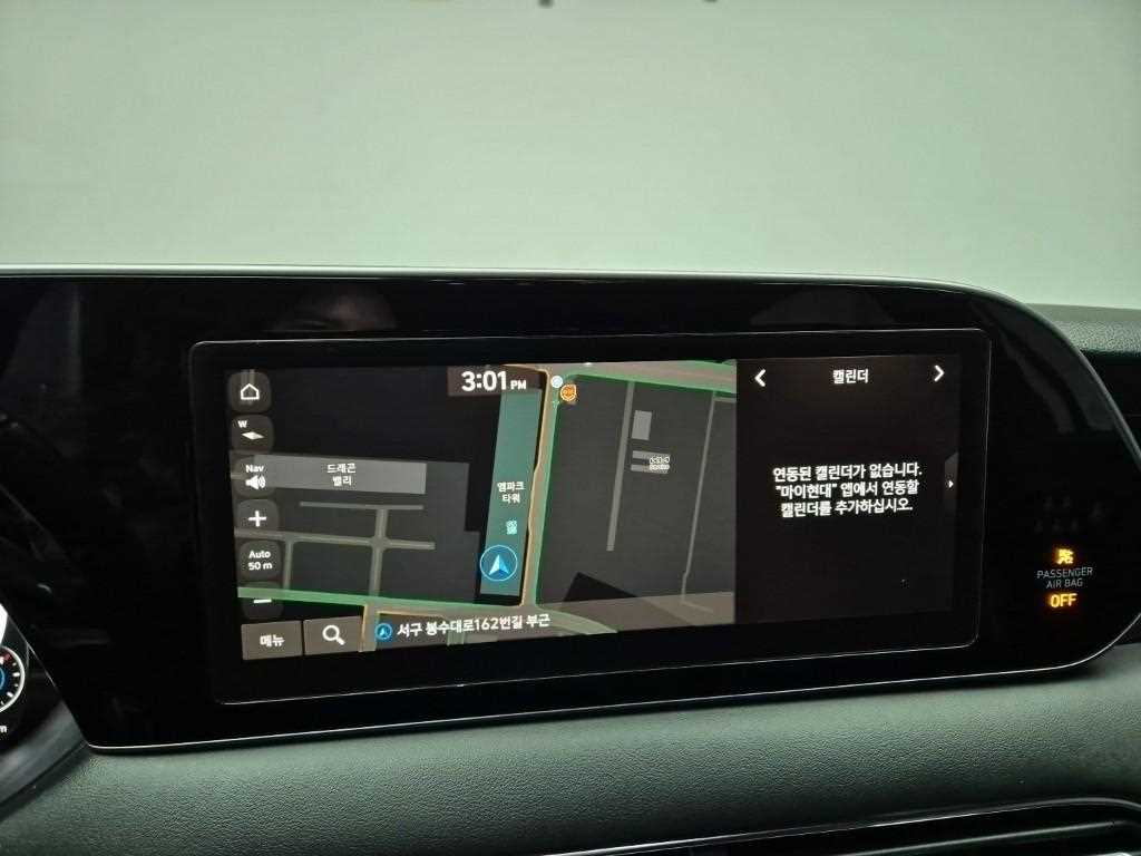 HYUNDAI Palisade 2022 Blanco - Importación desde Corea - HF Imports Iquique - Foto 14