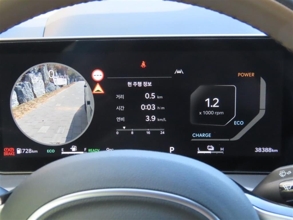 KIA Sorento - Vista 9