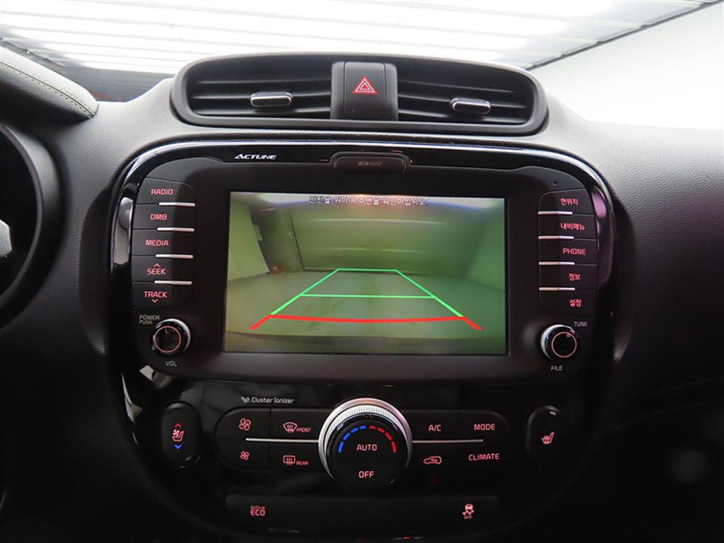 KIA Soul 2016 Azul - Importación desde Corea - HF Imports Iquique - Foto 16