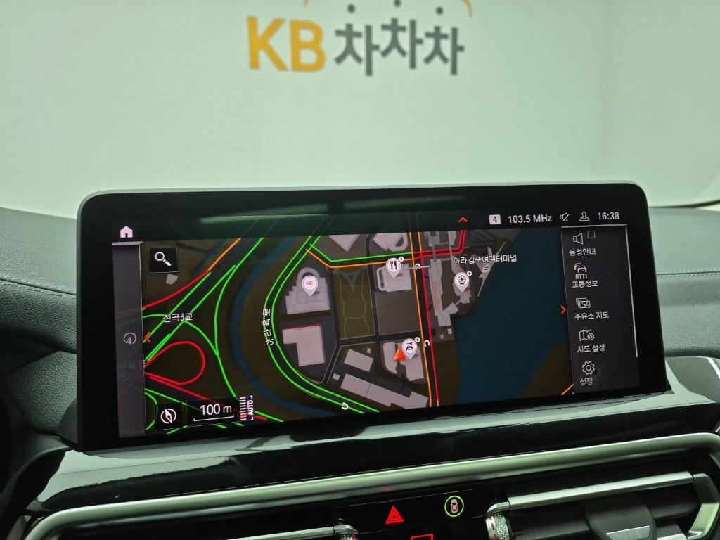 BMW X4 2023 Blanco - Importación desde Corea - HF Imports Iquique - Foto 14