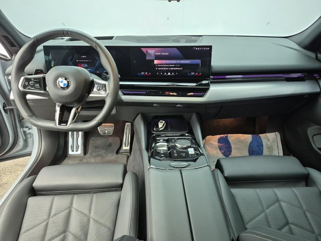 BMW 5 Series - Vista 5