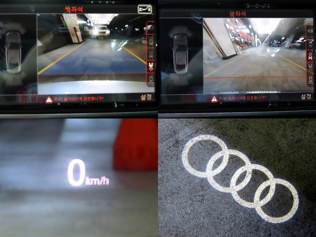 Audi A7 2016 Gris - Importación desde Corea - HF Imports Iquique - Foto 17