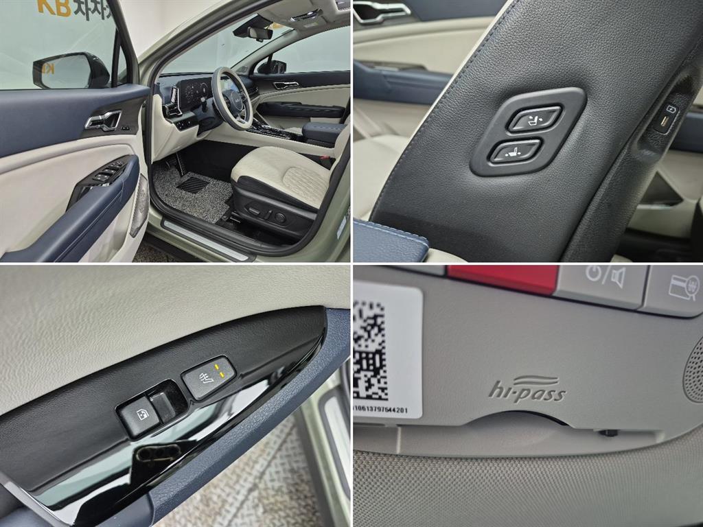 KIA Sportage 2022 Verde - Importación desde Corea - HF Imports Iquique - Foto 19