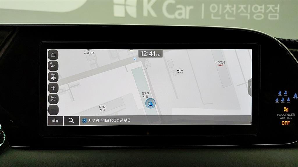 HYUNDAI Palisade 2022 Blanco - Importación desde Corea - HF Imports Iquique - Foto 15