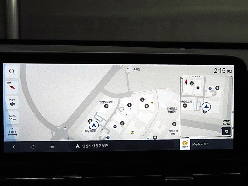 HYUNDAI Kona 2025 - Importación desde Corea - HF Imports Iquique - Foto 15