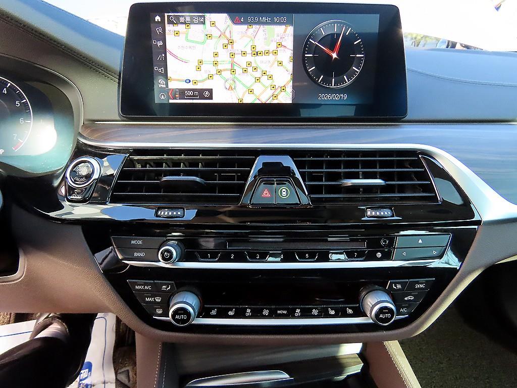 BMW 5 Series 2019 Gris - Importación desde Corea - HF Imports Iquique - Foto 13