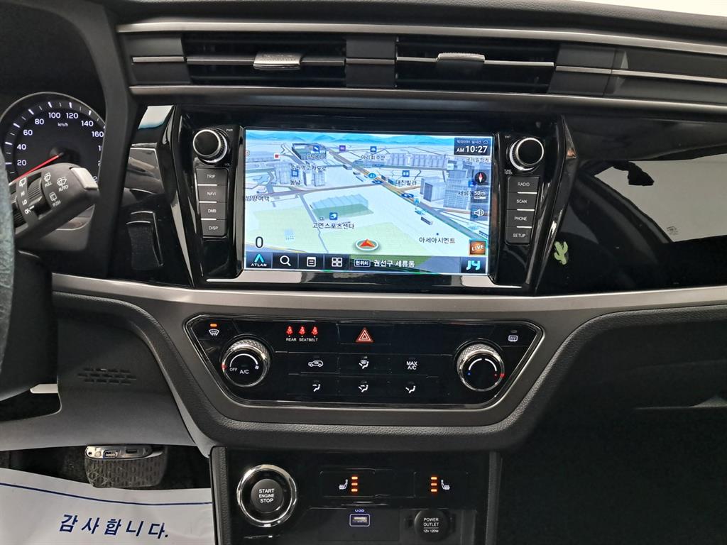 Ssangyong Korando 2020 - Importación desde Corea - HF Imports Iquique - Foto 9