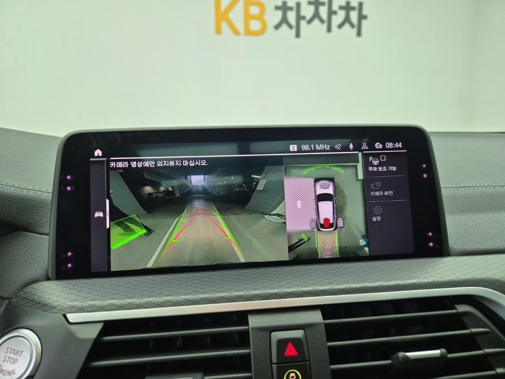 BMW X4 2020 Blanco - Importación desde Corea - HF Imports Iquique - Foto 15