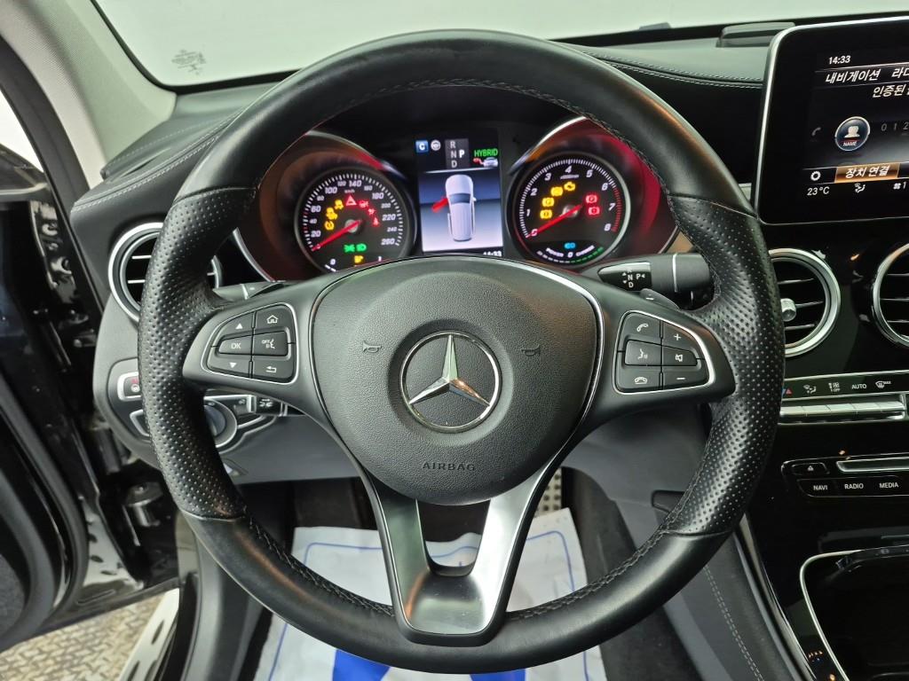 Mercedes Benz GLC Class - Vista 9