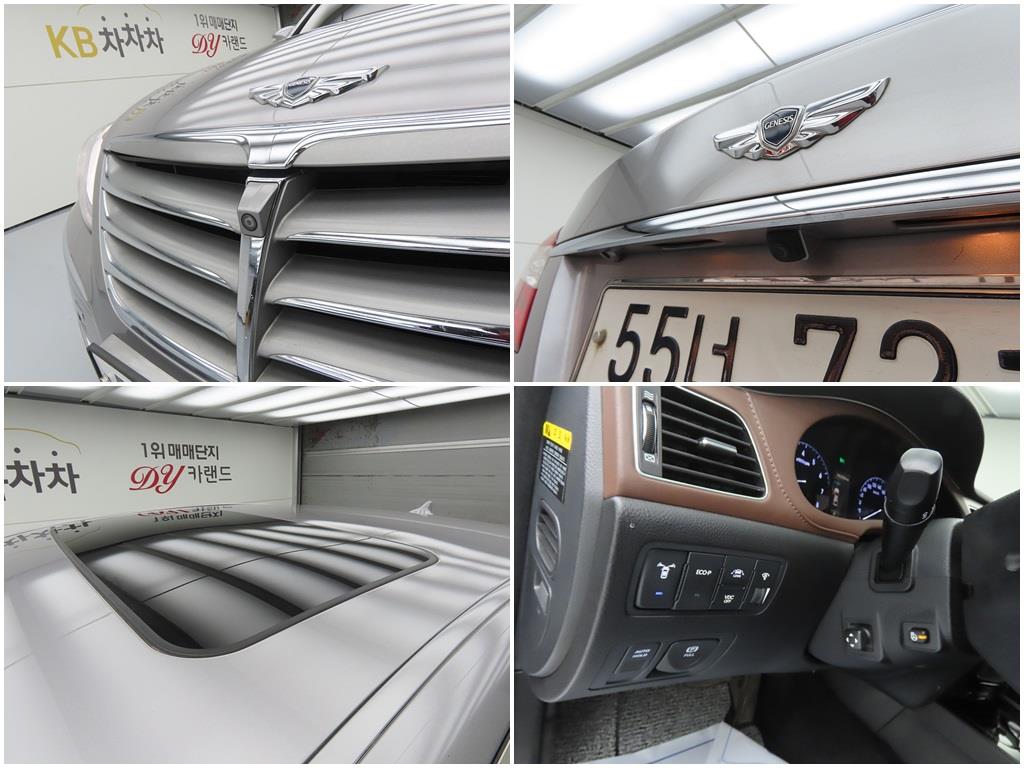 HYUNDAI Genesis 2013 Gris - Importación desde Corea - HF Imports Iquique - Foto 17