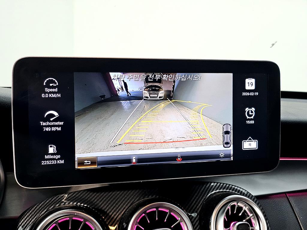 Mercedes Benz C Class 2017 Blanco - Importación desde Corea - HF Imports Iquique - Foto 14