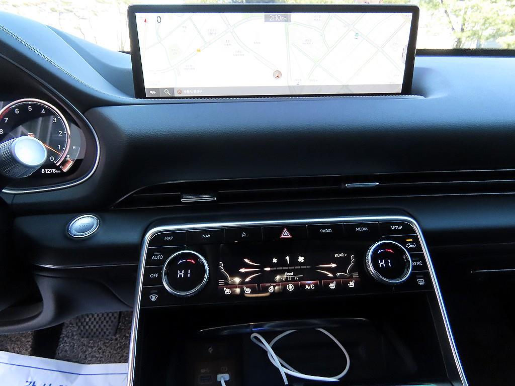 Genesis GV80 - Vista 12