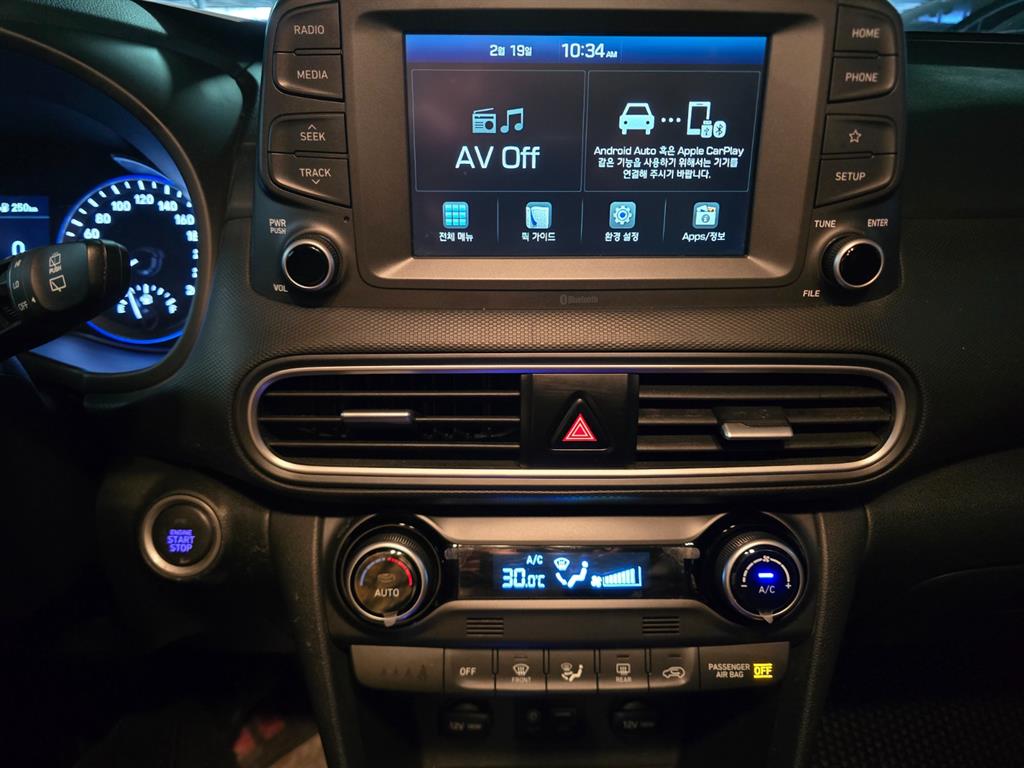 HYUNDAI Kona - Vista 12