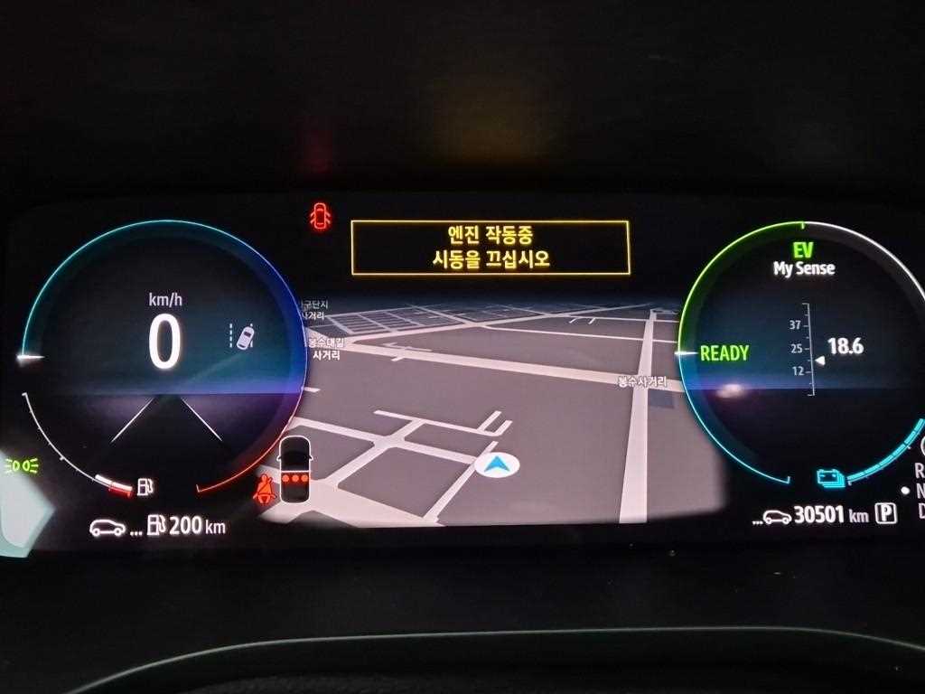 SAMSUNG Arkana - Vista 6