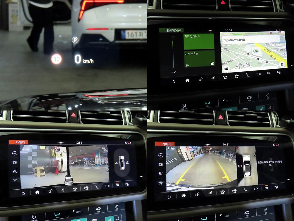 Land Rover Range Rover 2021 Gris - Importación desde Corea - HF Imports Iquique - Foto 17