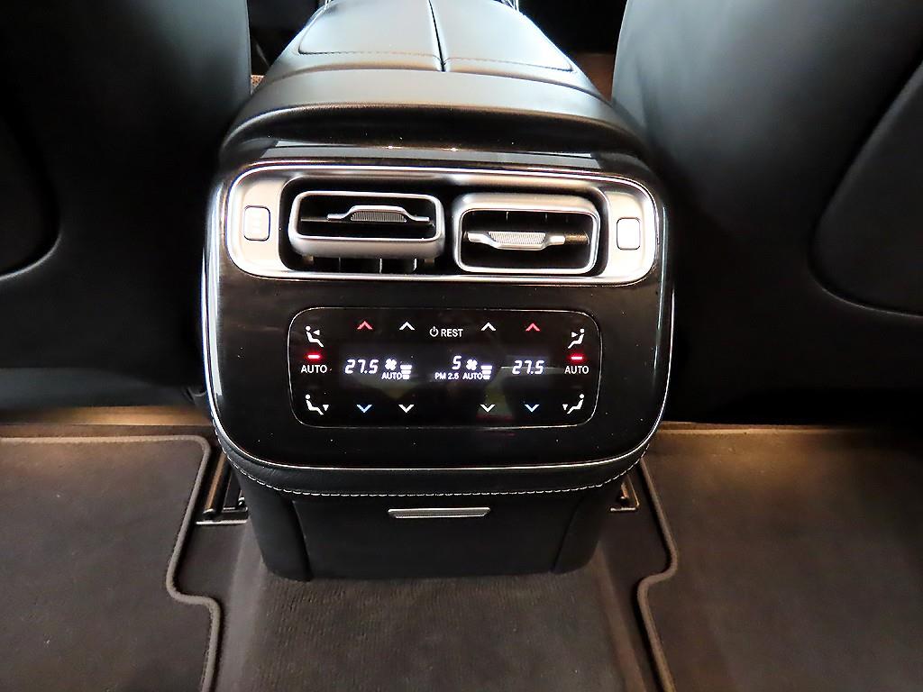 Mercedes Benz S Class 2023 Gris - Importación desde Corea - HF Imports Iquique - Foto 17