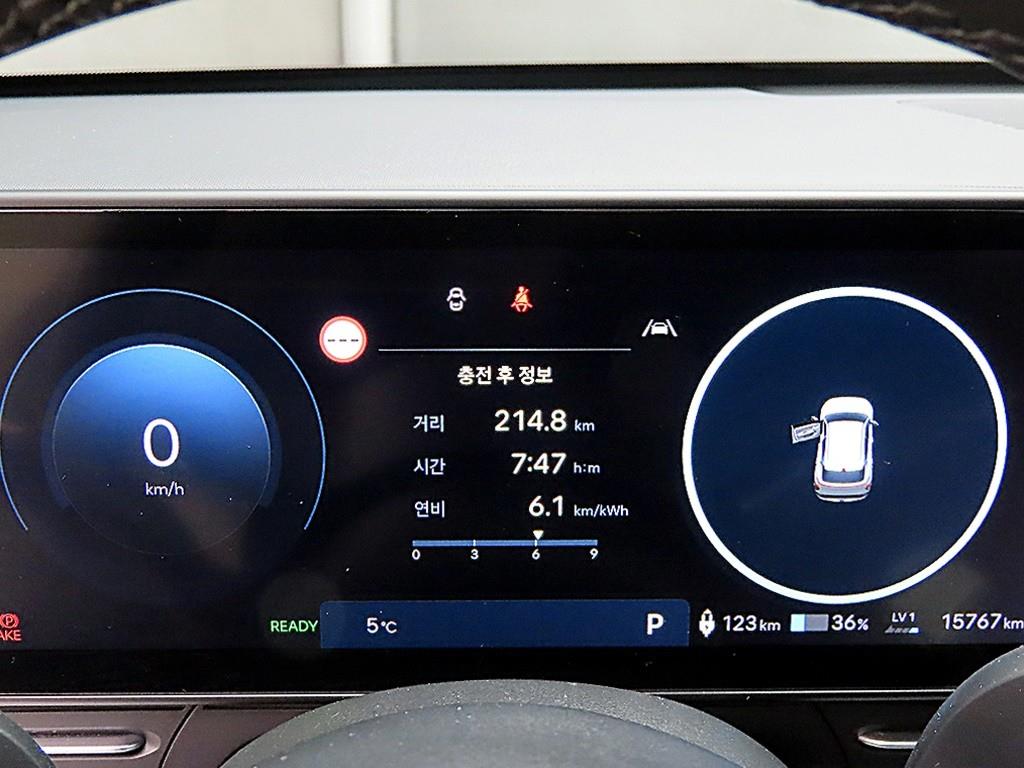 HYUNDAI Kona - Vista 8