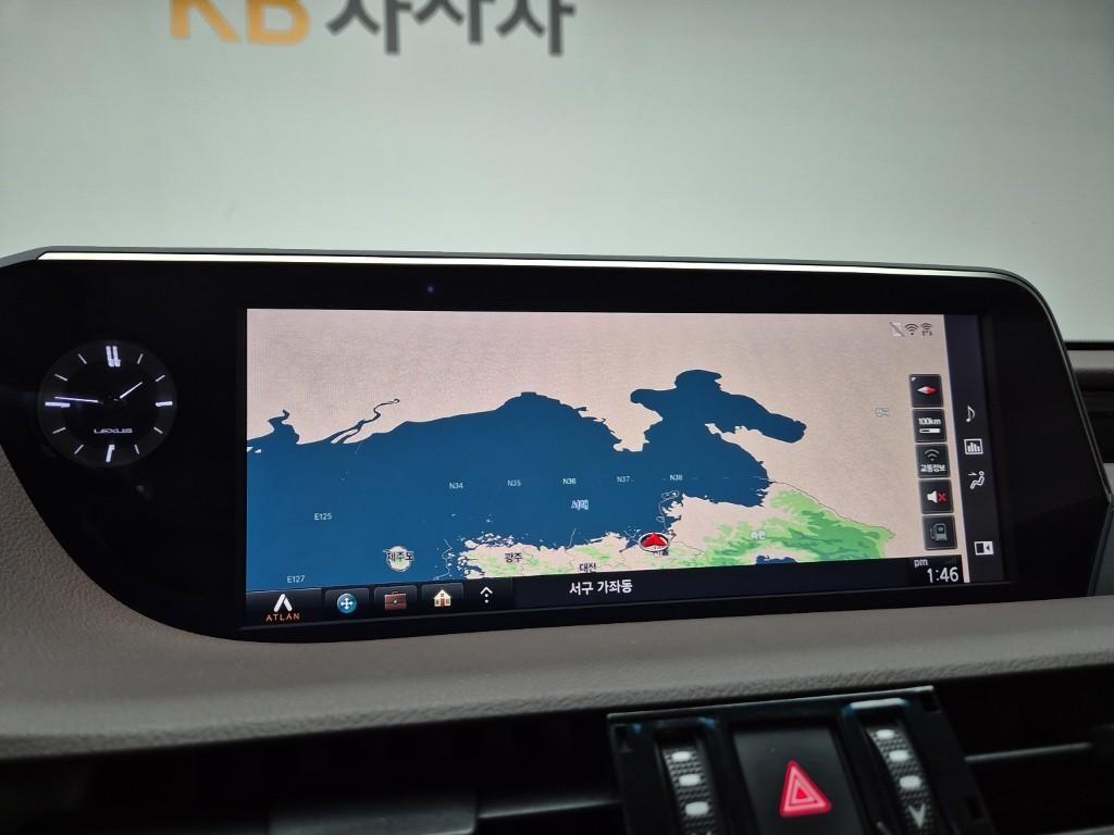 Lexus ES 2021 Azul - Importación desde Corea - HF Imports Iquique - Foto 14