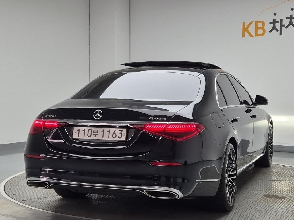 Mercedes Benz S Class - Vista 3