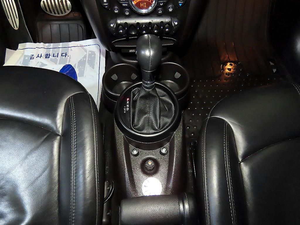 Mini Countryman - Vista 12